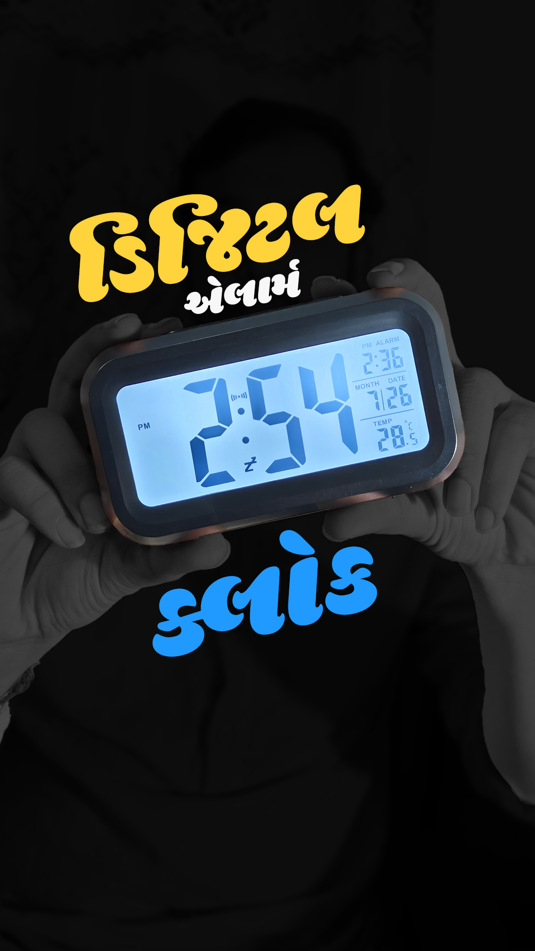 Thumbnail